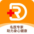 精心博治医疗健康服务软件 v1.0.77 安卓版