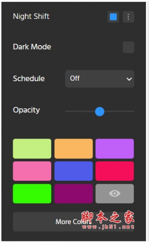 Night Shift Mode(暗黑模式/护眼模式) v1.1.2 免费安装版