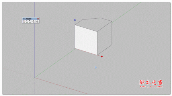 RBC FastRotate(快速旋转工具) V7.7.1 官方版
