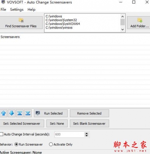 Vovsoft Auto Change Screensavers(屏幕保护工具)v2.2 绿色便携版