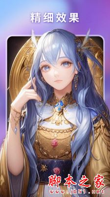 万兴爱画 for Android V1.2.43 安卓手机版