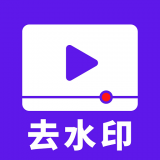 无水印视频 for Android V4.1 安卓手机版