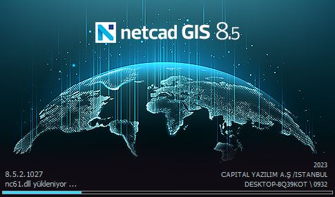 Netcad GIS 2023 v8.5.4.1067 免费安装激活版(附密钥)