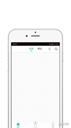 欢喜绘画 for Android v2.0.9 安卓手机版