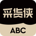 采货侠(二手交易平台) v4.0.3 安卓版