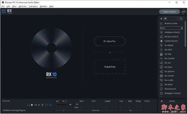 iZotope RX 10 Audio Editor Advanced v10.5.0 免费绿色便携版 64位