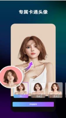 简单拍 for Android v1.0.1 安卓版