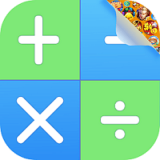 隐藏应用计算器 for Android V1.1 安卓手机版