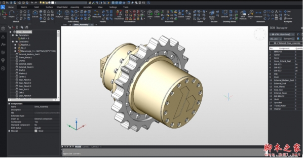 天河THCAD V23 2.0 官方中文授权版(附安装教程) X64