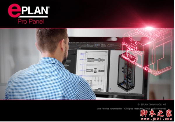 EPLAN Pro Panel 2026.0.3 x64 免费激活版(附补丁+安装教程)