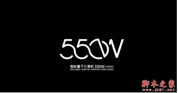 HackBGRT(550w开机画面定制更改工具) v2.5.1 官方免费版