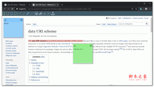 SingleFile网页保存插件 v1.21.32 官方版