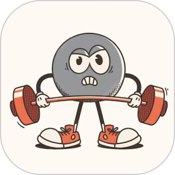 自律石头(时间管理自律养成) v1.0.9 安卓手机版