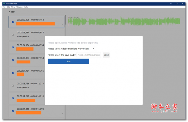 AutoCut Client(字幕剪切视频工具) v0.0.3 免费安装版