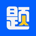 今题AI-日语学习辅助平台 for iPhone v1.8.5 苹果手机版