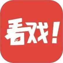 看戏(戏曲播放软件) v2.3.6 安卓手机版
