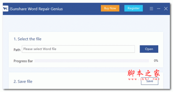 iSunshare Word Repair Genius(word修复) V3.0.2.2 官方版