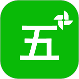 五笔打字练习(五笔输入法) v3.0 安卓版