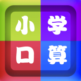 作业拍照小助手 for Android V2.1.6 安卓手机版