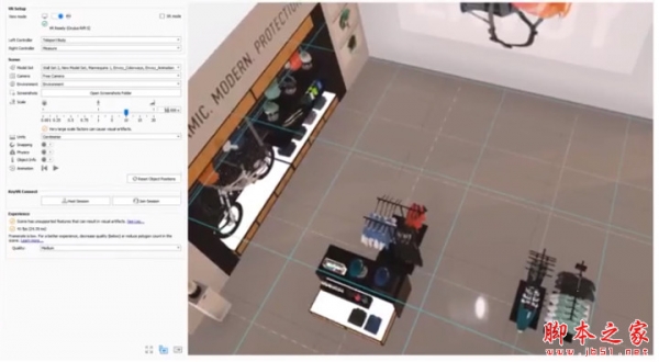 Keyshot VR视频制作客户端 KeyVR 2026.1 v13.0.0.92 免费安装版(附补丁)