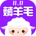 薅羊毛 for Android v3.7 安卓版