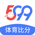 599比分 for Android v3.0.1 安卓版