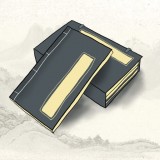 古书古读 for Android V1.0.0 安卓手机版