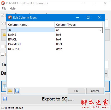 Vovsoft CSV to SQL Converter(CSV转SQL软件) v2.1 绿色便携版