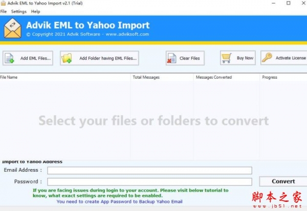 Advik EML to Yahoo Import(邮件传输软件)V2.1 官方安装版