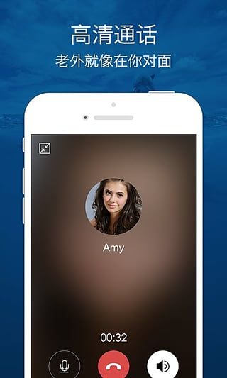 口语侠app for Android v6.2.0 安卓手机版