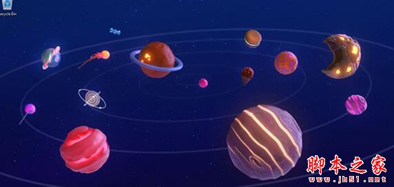 Windows11教育主题文件包