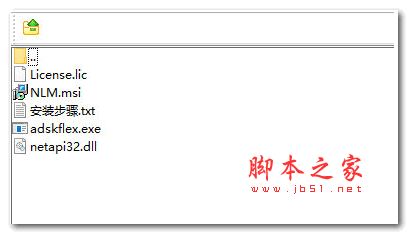 maya2026破解文件 V1.0 免费版