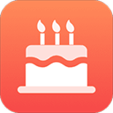 生日助手(生日提醒工具) v1.8.9 安卓版