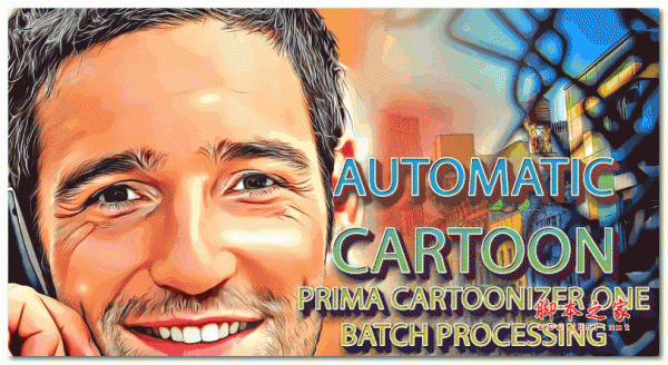 Cartoon Art Cartoonizer卡通艺术图像软件 V2.0.1 破解版