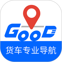 好到达货车导航(货车专用导航) v2.2.5.3 安卓版