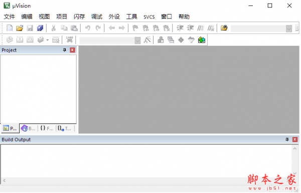 Keil uVision5 V5.35 汉化补丁 中文最新版(支持keil_c51)