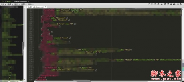 思灵文本编辑器 v0.2.1 扩展工具