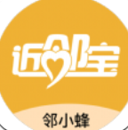 邻小蜂（快递查询） v1.1.0 安卓手机版