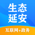 生态延安 for Android V2.2.1.3 安卓版