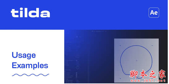 任意形状路径生成波浪动画AE脚本AEscripts Tilda V1.2.1 免费版+使用教程