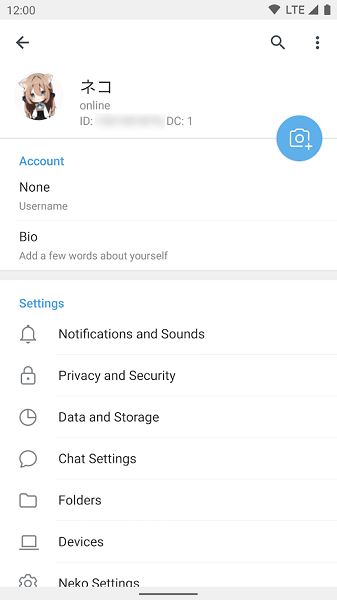 Nekogram猫报中文版 v9.4.7.0 去广告汉化版