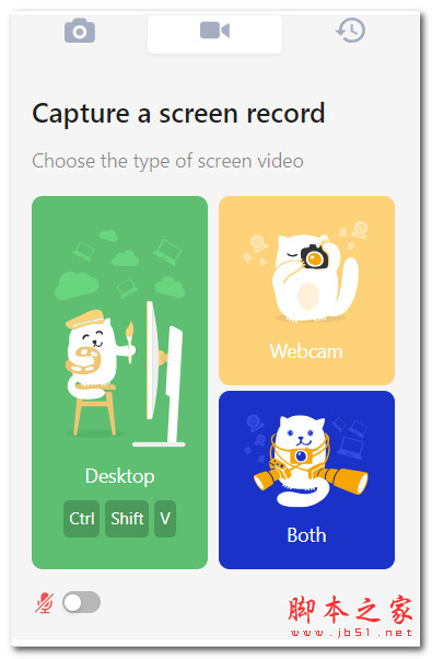 Screeny(截屏和屏幕视频录制) v1.0.9 免费安装版