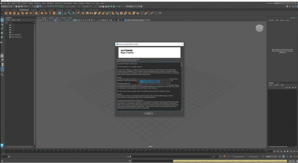 Autodesk Maya Creative 2026 中文安装免费版(附破解文件+教程) 64位