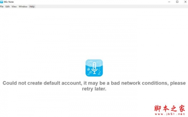 Mic Note(录音笔记本)V1.1.24 官方安装版
