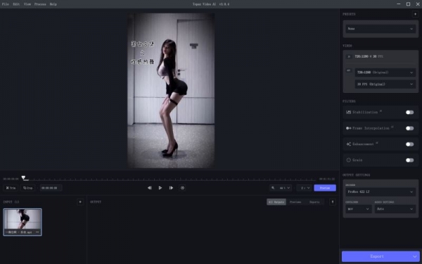 视频修复软件 Topaz Video AI(集成OFX插件) v5.3.4 中文绿色免费版