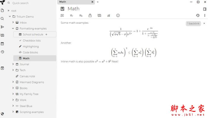 Trilium开源笔记 v0.101.3 绿色便携版