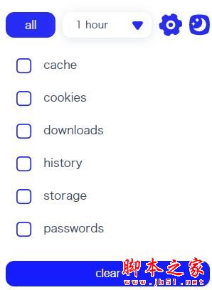 清洁器(删除缓存/清理历史记录)V1.0.6 插件扩展
