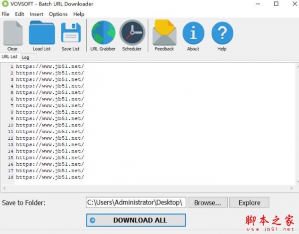 Vovsoft Batch URL Downloader(url批量工具)v6.2 绿色便携版