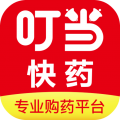 叮当快药(送药到家/24小时问医生) for iPhone v6.9.0 苹果手机版