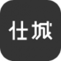 仕城办公(房屋租赁平台) for Android v1.2.5 安卓手机版